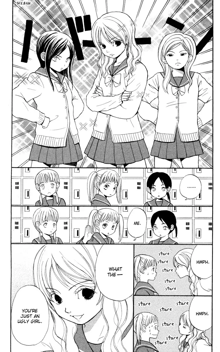 Hatsukoi Rocket Chapter 1 17